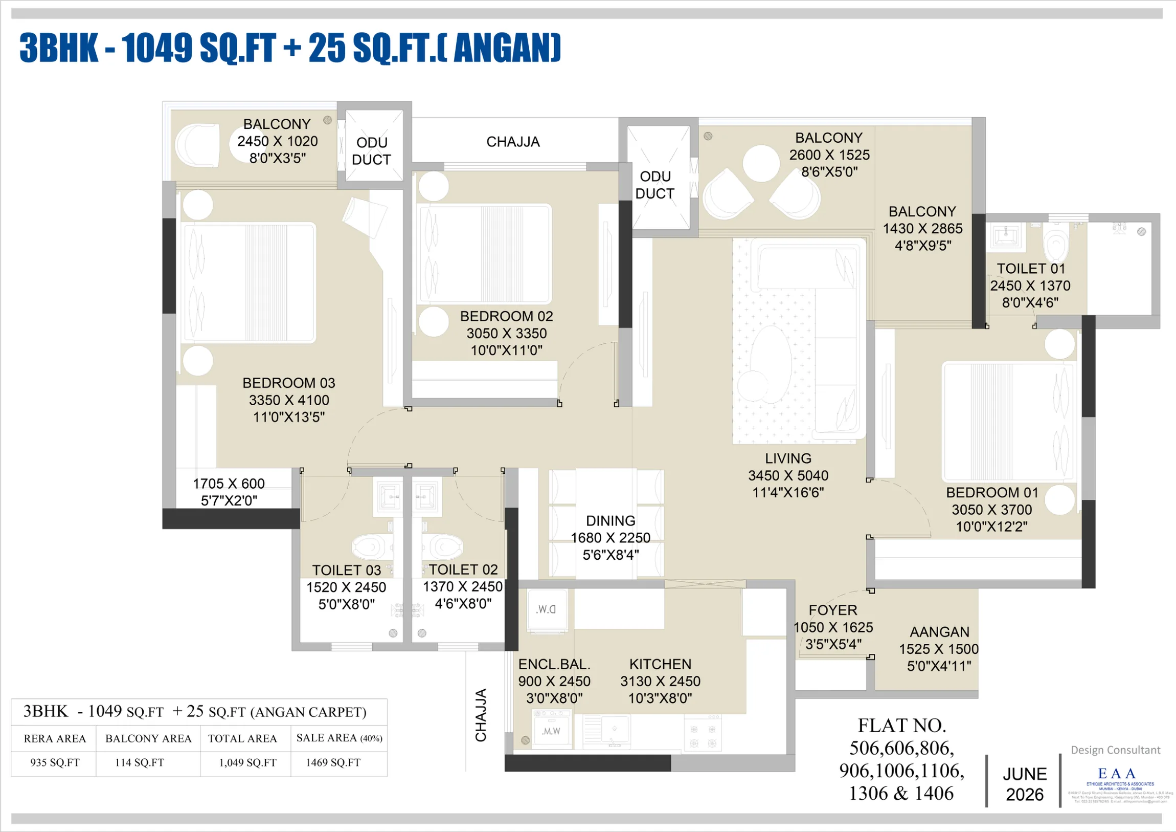 3 BHK plan of 1,049 sq ft with an aangan and three balconies at Celestia Heights, Punawale