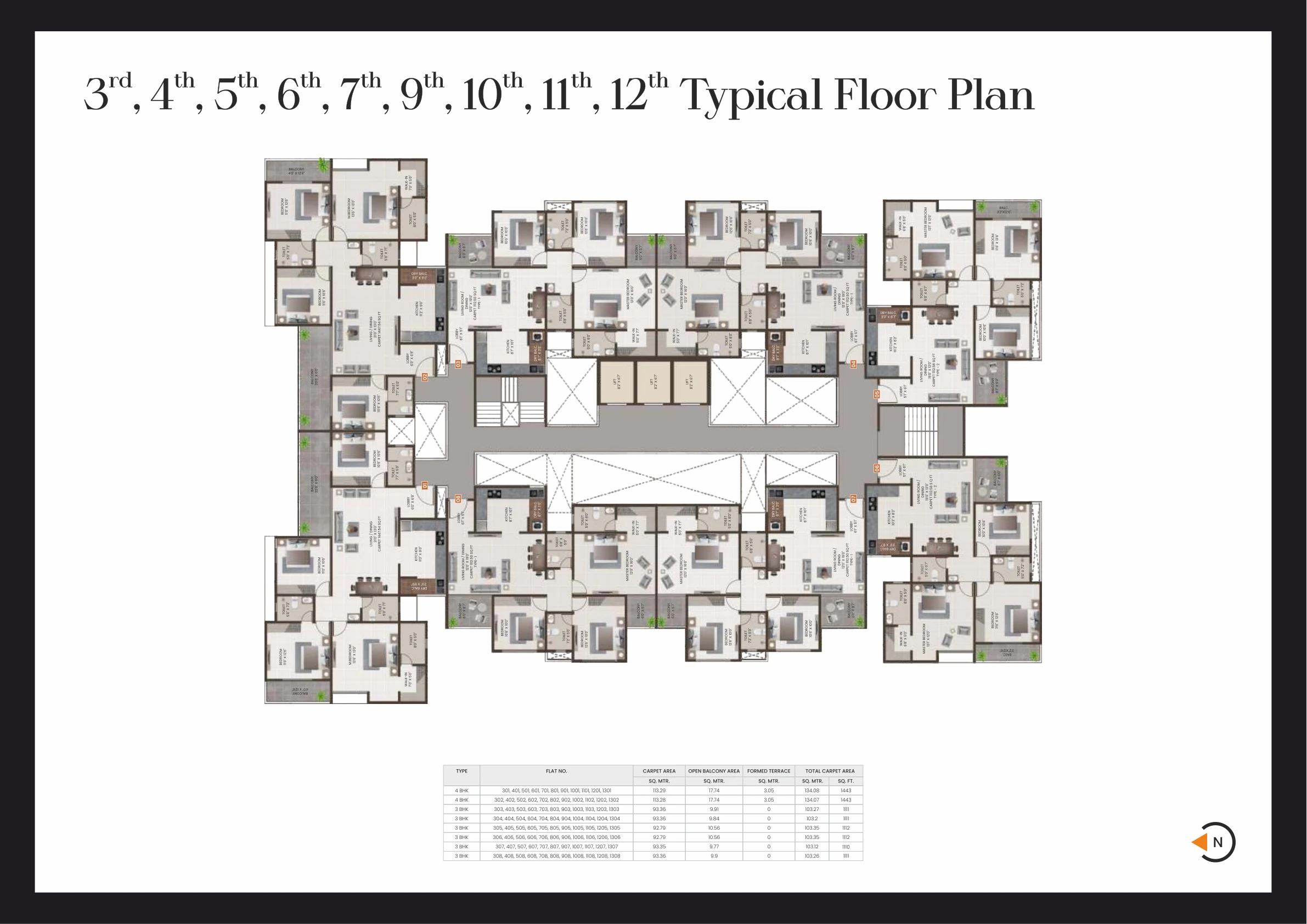 Typical floor plan with two 4 BHK and six 3 BHK homes at Atlantis, Indrayani Nagar