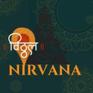 Vitthal Nirvana logo