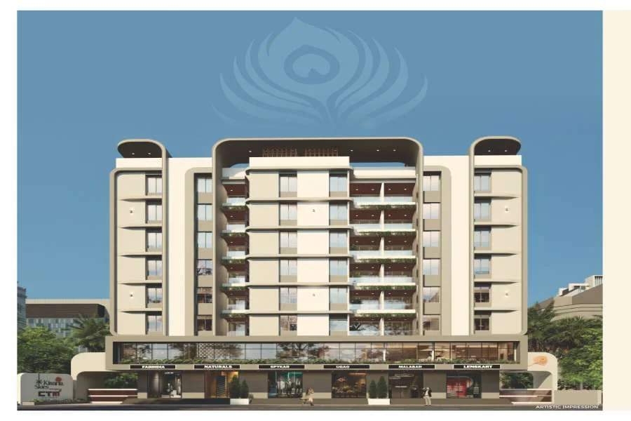 Kisana Skies — 1 & 2 BHK in Kiwale