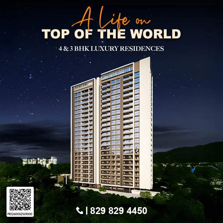 EH Sky Tower — 3 BHK, 4 BHK in Bavdhan