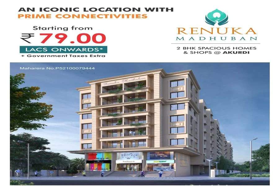 Renuka Madhuban — 2 BHK in Akurdi