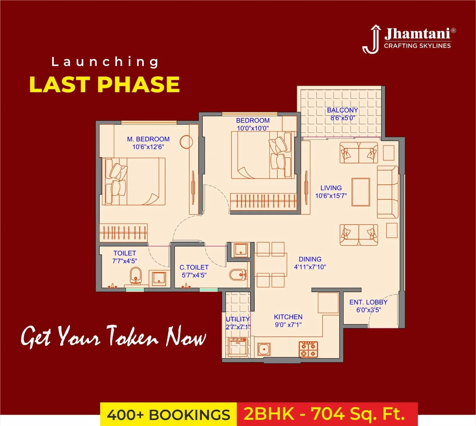 Jhamtani Ace Atmosphere Ravet