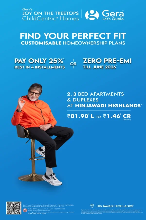 Gera's Joy hinjewadi