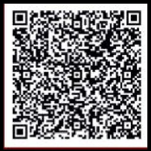 Adya Alcove Wakad, pune