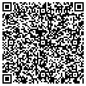 Austin Avenue tathawade, pune