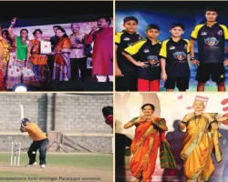 Paranjape Trident Towers Wakad, pune